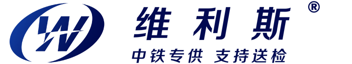廣東黃埔珠江電線(xiàn)電纜有限公司